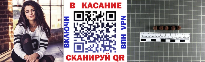Купить наркотики цена Тимашёвск Кокаин  МЕФ  АМФ  blacksprut как зайти  ГАШ  Конопля 