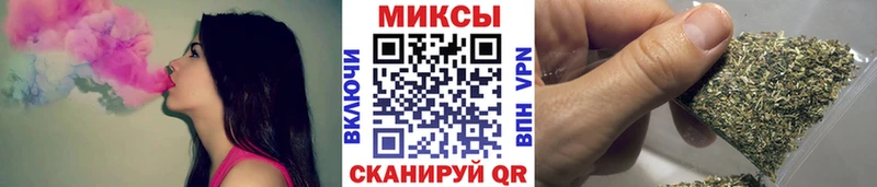 купить   Тимашёвск  БУТИРАТ BDO 