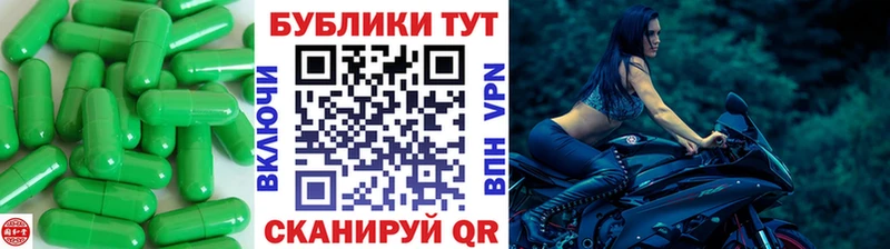 ЭКСТАЗИ бентли  купить   Тимашёвск 