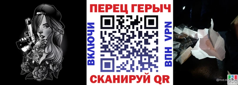 ГЕРОИН Афган  kraken маркетплейс  Тимашёвск  наркошоп 