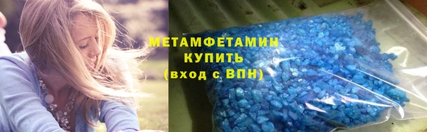 мдма Лагань