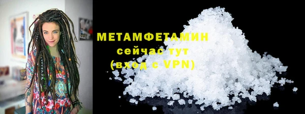 мдпв Лабытнанги