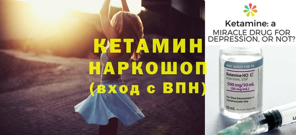 мдпв Лабытнанги