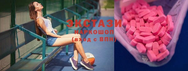 мдма Лагань