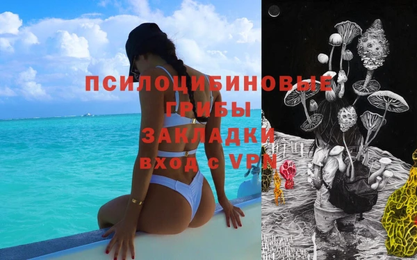 кокс Нижневартовск