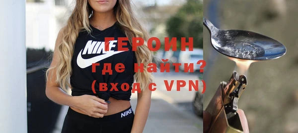 мдпв Лабытнанги