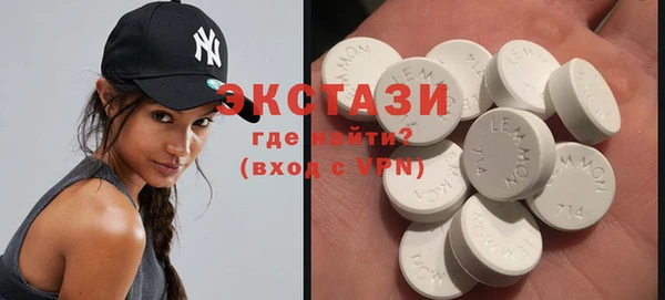 кокаин Кукмор