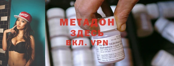 кокаин Кукмор