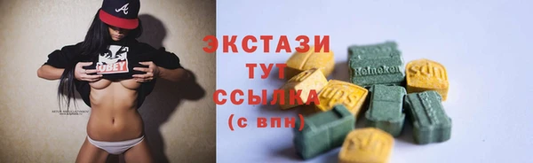 мдма Лагань