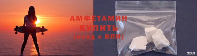 mix Кулебаки
