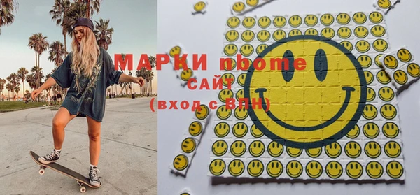 мдпв Лабытнанги