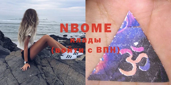 мдма Лагань