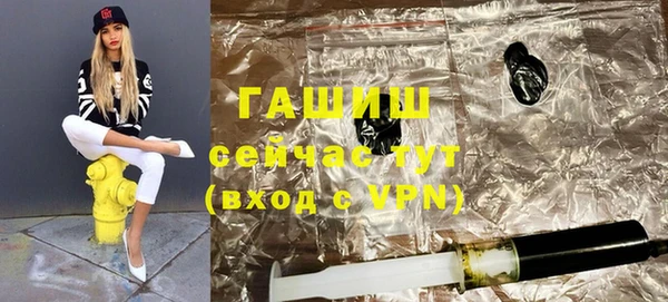 кокаин Кукмор