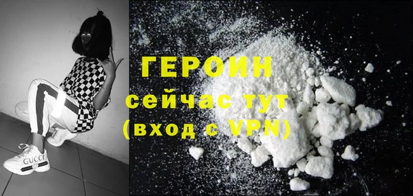 mix Кулебаки