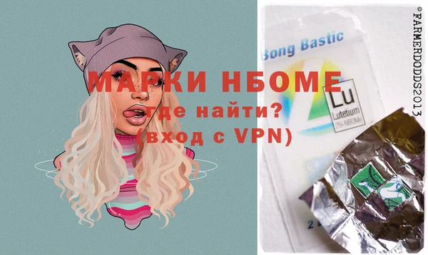 mix Кулебаки