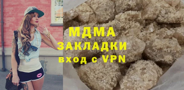СК Коряжма