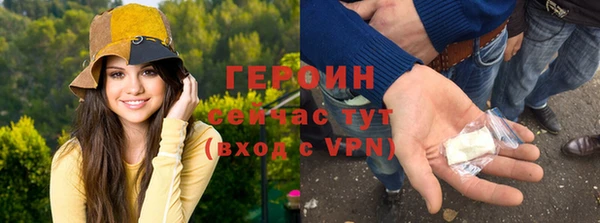мдма Лагань