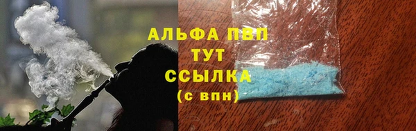 мдпв Лабытнанги