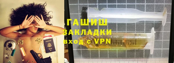 mix Кулебаки