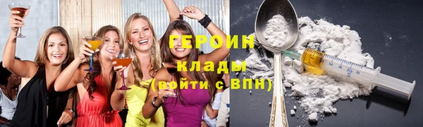 мдпв Лабытнанги