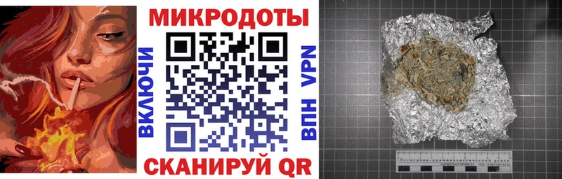 Галлюциногенные грибы Cubensis Тимашёвск