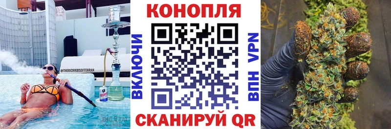 закладки  Тимашёвск  Бошки Шишки THC 21% 